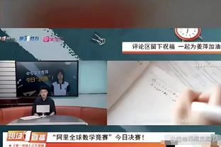 克洛普：阿利森的伤不轻，不过不是让赛季报销的那种